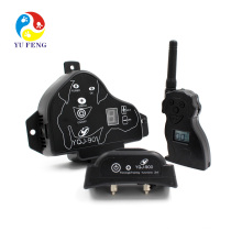 4 Training Mode 2 in 1 Electronic Invisible Pet Fence System And Remote Dog Training Collar
4 Training Mode 2 in 1 Electronic Invisible Pet Fence System And Remote Dog Training Collar